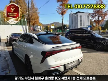K5 DL3 페리, 스포일러 장착으로 완성된 스포티 감각 / 부천, 인천