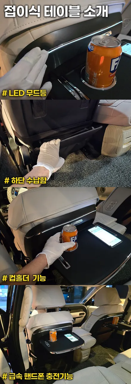 팰리세이드 시트백 접이식 테이블 완벽 리뷰, 차박, 패밀리카 필수템 / 부천, 인천