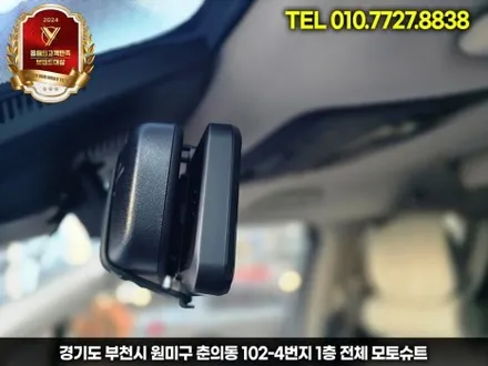 파인뷰 LX7 룸미러 장착 후기, 후방 시야 없어도 운전 가능 / 부천, 인천