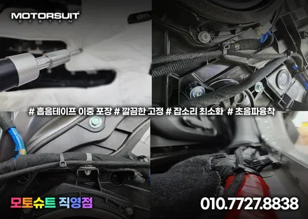디 올뉴 코나 N라인 엠비언트 실외에서 보여드려요 / 부천, 인천
