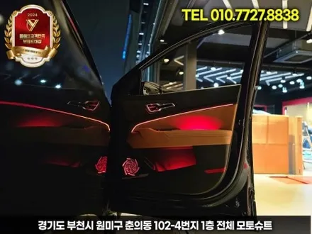 스포티지NQ5 하이브리드  엠비언트 없는차량 네비 활성화 / 부천, 인천