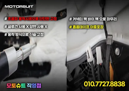 디 올뉴 코나 N라인 엠비언트 실외에서 보여드려요 / 부천, 인천