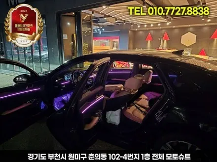 k5 dl3 아크릴 엠비언트 기본만해도 이벤트 서비스 / 부천, 인천