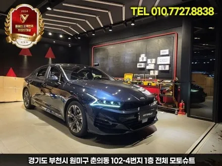 k5 dl3 아크릴 엠비언트 기본만해도 이벤트 서비스 / 부천, 인천