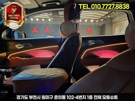스포티지NQ5 하이브리드  엠비언트 없는차량 네비 활성화 / 부천, 인천