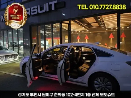 lf쏘나타 엠비언트로 분위기 감성올리기 시흥 김포 / 부천, 인천