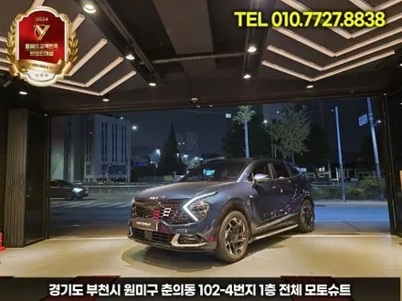 스포티지NQ5 하이브리드  엠비언트 없는차량 네비 활성화 / 부천, 인천