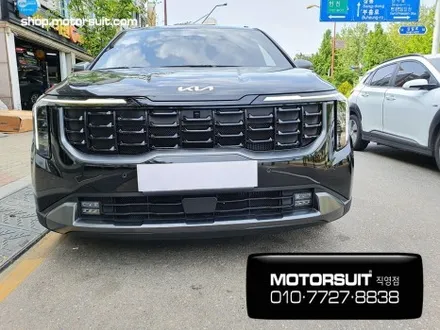 카니발 페이스리프트 4세대 그릴망으로 라디에이터 보호하기 / 부천, 인천