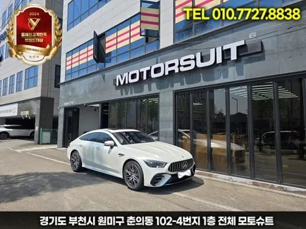 벤츠 gt43 amg 은색 → 무광 화이트 변신! 사틴 펄화이트 랩핑 시공기 / 부천, 인천