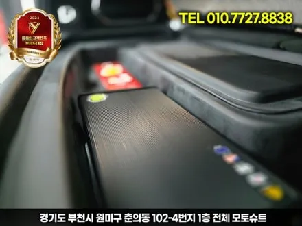그랜드체로키 보조배터리 추천! 시거잭 타입 ‘에코파워팩 S슬림’ 장착으로 AS 걱정 끝! / 부천, 인천