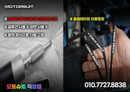 제네시스 dh g80 엠비언트 넣을 곳은 다 넣었다! 부천 / 부천, 인천