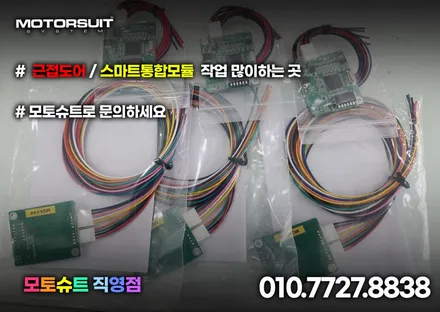 스포티지 nq5 (후진비상등,오토홀드메모리,LFA,서라운드뷰 활성화,근접도어) / 부천, 인천