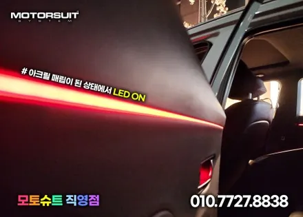 디 올뉴 코나 N라인 엠비언트 실외에서 보여드려요 / 부천, 인천