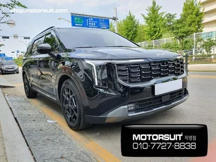 카니발 페이스리프트 4세대 그릴망으로 라디에이터 보호하기 / 부천, 인천