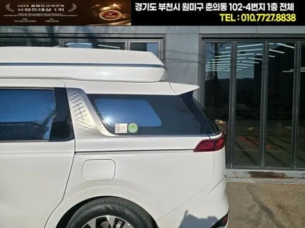 ka4 카니발 엠비언트 달라진 실내 인테리어 성공 / 부천, 인천