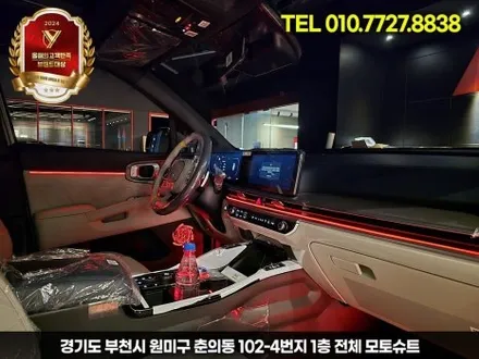 신형쏘렌토 엠비언트 정교한 퀄리티로 만족도선사 / 부천, 인천