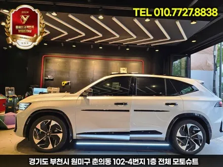 르노 그랑콜레오스 전동 사이드스텝 장착! 탑승 편의성 한층 UP / 부천, 인천