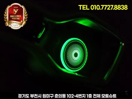 차 안 분위기를 디자인하다 – 스포티지 nq5 엠비언트라이트 리뷰 / 부천, 인천
