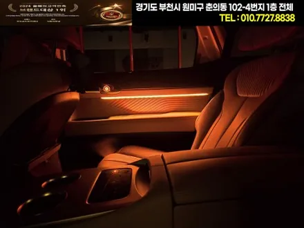 펠리세이드 실내가 이렇게 달라질 수 있다고? 무드등 엠비언트 라이트 시공기 / 부천, 인천