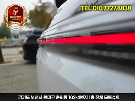 카니발 페이스리프트 빌스콘티 테일램프 클리어 or 레드 비교하기 / 부천, 인천