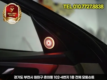 제네시스 g70 엠비언트, 안 하면 후회하는 튜닝 TOP1 / 부천, 인천