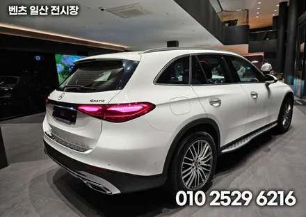 벤츠glc 220d 4m 전시장에서 즉시 출고 가능합니다 / 부천, 인천