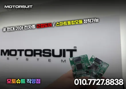 스포티지 nq5 (후진비상등,오토홀드메모리,LFA,서라운드뷰 활성화,근접도어) / 부천, 인천