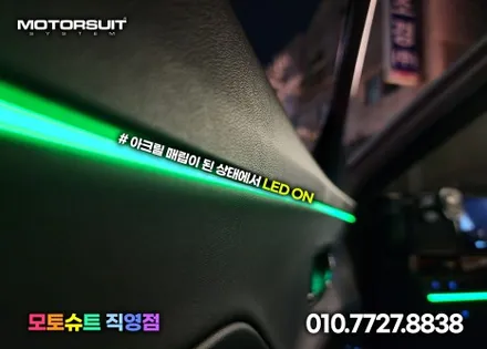 디 올뉴 코나 N라인 엠비언트 실외에서 보여드려요 / 부천, 인천