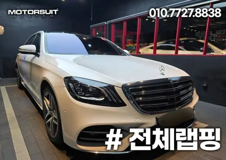 전체랩핑 / PPF / 부분필름 / 데칼 작업 어디서해야할까요!? / 부천, 인천