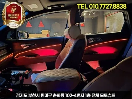 스포티지NQ5 하이브리드  엠비언트 없는차량 네비 활성화 / 부천, 인천