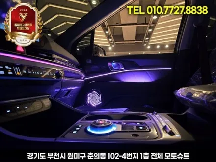 4세대 카니발 엠비언트 시각적으로 다양하게 즐겨보세요 / 부천, 인천