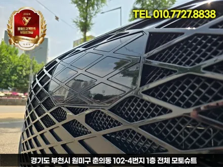 더뉴그랜저ig 올블랙 지파츠 + 그릴이중망까지 드레스업튜닝 / 부천, 인천