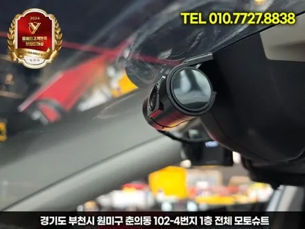 폭스바겐 골프, 파인뷰 LX7 룸미러 블랙박스로 후방 시야확보 성공 / 부천, 인천