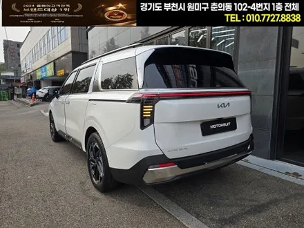 카니발 페이스리프트 빌스콘티 테일램프 클리어 or 레드 비교하기 / 부천, 인천