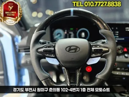 아반떼 N 수동 + D컷핸들 = 완전체! 감성,스포티함 올리는 필수 업그레이드 / 부천, 인천