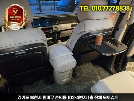 팰리세이드 시트백 접이식 테이블 완벽 리뷰, 차박, 패밀리카 필수템 / 부천, 인천