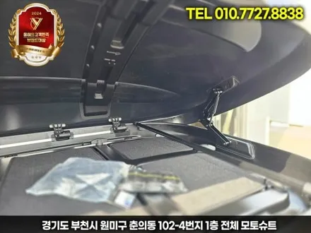 투싼 NX4 루프박스 고민 끝! 코토 일체형 선택한 이유 / 부천, 인천