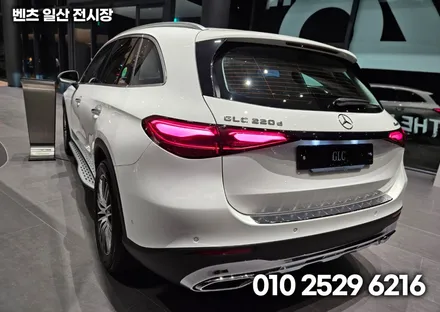 벤츠glc 220d 4m 전시장에서 즉시 출고 가능합니다 / 부천, 인천
