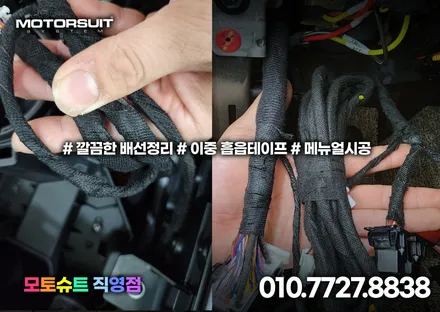 스포티지 nq5 (후진비상등,오토홀드메모리,LFA,서라운드뷰 활성화,근접도어) / 부천, 인천