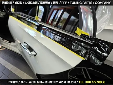 부천 벤츠 전시장 출고 e300 크롬죽이기 3m2080 유광블랙 / 부천, 인천