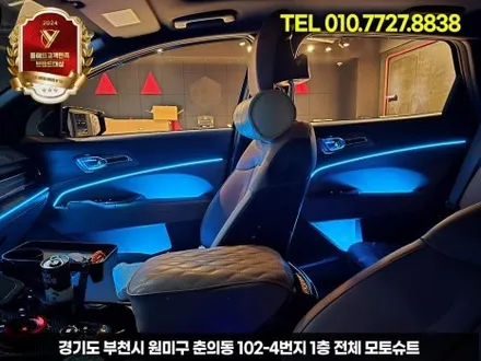 스포티지NQ5 하이브리드  엠비언트 없는차량 네비 활성화 / 부천, 인천