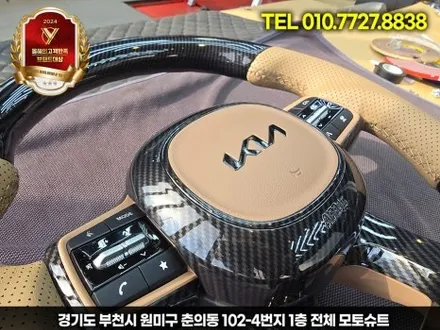쏘렌토 MQ4 페이스리프트 D컷핸들 색상까지 소화 / 부천, 인천