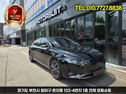 더뉴그랜저ig 올블랙 지파츠 + 그릴이중망까지 드레스업튜닝 / 부천, 인천