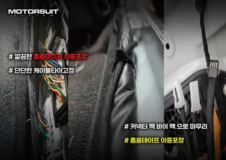신형 제네시스 g70  신차출고 후 바로 엠비언트led / 부천, 인천
