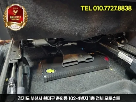차량 방전 걱정 끝! 보조배터리 에코파워팩 S20 액정타입 설치 후기 / 부천, 인천
