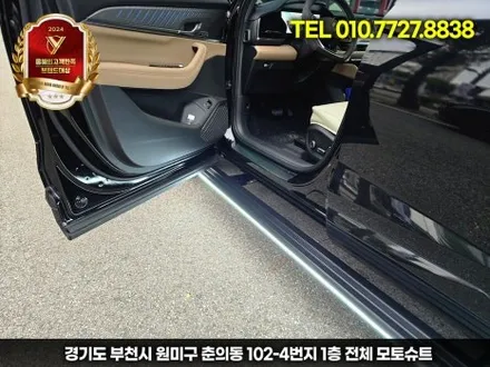 그랑콜레오스 전동 사이드스텝 설치 완벽 정리 (장착+장점) / 부천, 인천