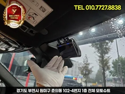 그랜드체로키 보조배터리 추천! 시거잭 타입 ‘에코파워팩 S슬림’ 장착으로 AS 걱정 끝! / 부천, 인천