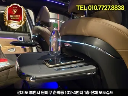 쏘렌토 mq4 차박,여행 필수템! 시트백 접이식 테이블 장착 효과 / 부천, 인천