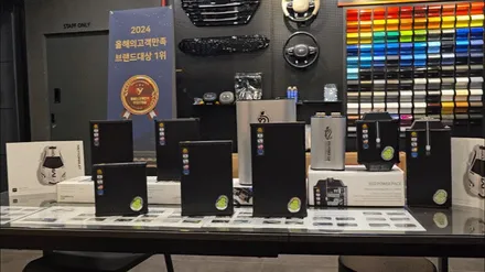 부천 블랙박스 장착 | 파인드라이브 lxq600으로 완벽한 주행녹화! / 부천, 인천