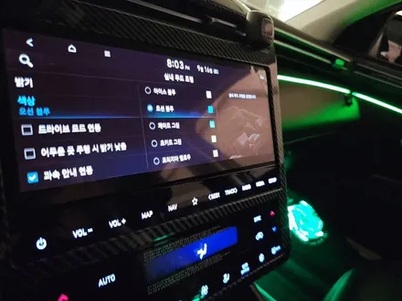 투싼nx4 페리 부천 엠비언트 연출력 풍부합니다 / 부천, 인천